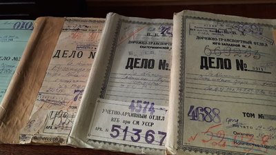 "Мартиролог Мінчина". У Кропивницькому презентували книгу про репресованих у Гайвороні "Мартиролог Мінчина". У Кропивницькому презентували книгу про репресованих у Гайвороні