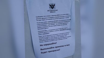 Так звана "влада" Херсонщини погрожує забрати або спалити майно підприємців