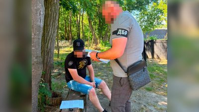 ДБР повідомило про підозру полковнику прикордонного загону на Волині