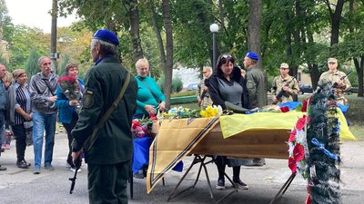 На Харківщині поховали захисника Маріуполя Тараса Білика На Харківщині поховали захисника Маріуполя Тараса Білика