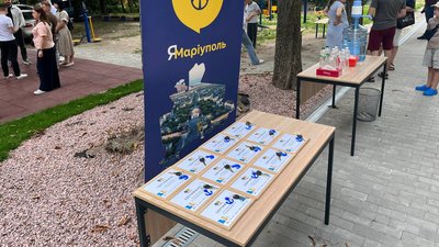 Житло для маріупольців: у Дніпрі презентували гуртожиток для переселенців з Маріуполя Житло для маріупольців: у Дніпрі презентували гуртожиток для переселенців з Маріуполя
