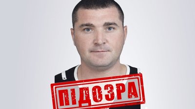 Працював "даїшником" під час окупації: жителю Куп'янська оголосили підозру