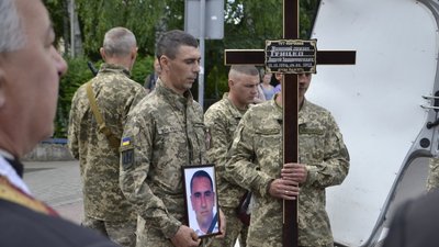 На Львівщині прощаються із загиблим на Донеччині військовим Андрієм Грицком