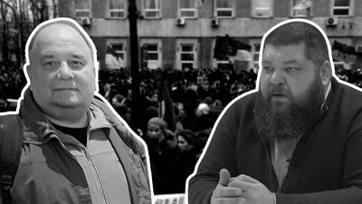 "Єдність людей" та "жорстокість силових структур". Спогади сумчан-учасників Революції Гідності