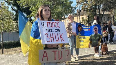 Акція на підтримку полонених Миколаїв