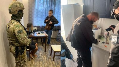 СБУ Одеса СБУ Одеса