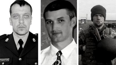 На Буковині за понад місяць війни підтвердили смерть 35 військових. Згадуємо їх На Буковині за понад місяць війни підтвердили смерть 35 військових. Згадуємо їх