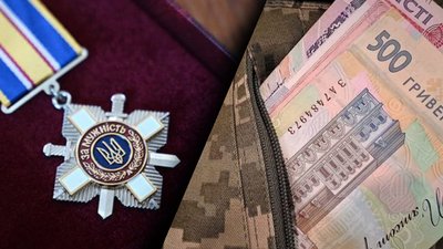 У Полтаві можуть запровадити відзнаку "Мати Захисника" і виплати по 50 тисяч Героям