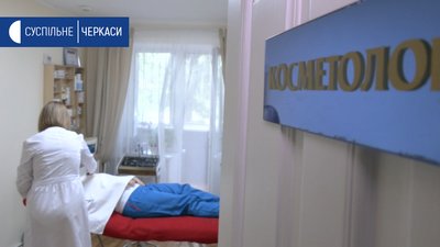 Майже 14 мільйонів отримали черкаські працівники, які не мали роботи під час карантину Майже 14 мільйонів отримали черкаські працівники, які не мали роботи під час карантину