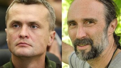 Справи Майдану: під суд пішли ще двоє викрадачів Луценка та Вербицького