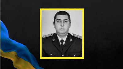 Олександр Пономаренко