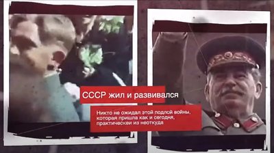 Поліція Херсонщини проводить перевірку щодо відео місцевого блогера про "Парад Перемоги"