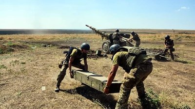 Тернопільські артилеристи посіли перше місце на змаганнях в ООС Тернопільські артилеристи посіли перше місце на змаганнях в ООС