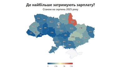 Карта України по заборгованості заробітної плати
