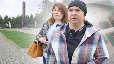 Алея Слави