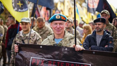 У Києві відбулись Марш слави УПА і марш до Дня захисників
