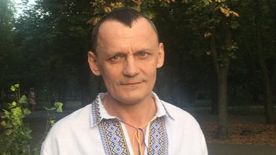 Микола Карп'юк
