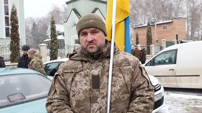 "Він завжди був попереду". У Тернополі попрощалися з командиром роти "Він завжди був попереду". У Тернополі попрощалися з командиром роти