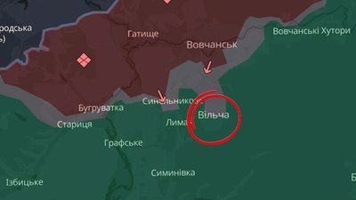 Ситуація в районі Вільчі Вовчанської громади, 24 грудня 2025 року