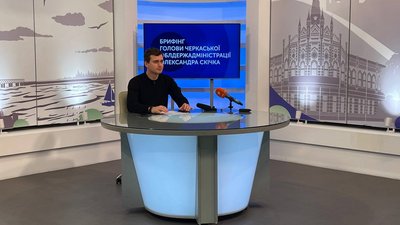 Ситуація по місту контрольована: що відбувається в Черкасах, розповів Скічко