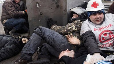 "Практично всі залишились Героями… посмертно". Історія львів’янина пораненого на Майдані "Практично всі залишились Героями… посмертно". Історія львів’янина пораненого на Майдані