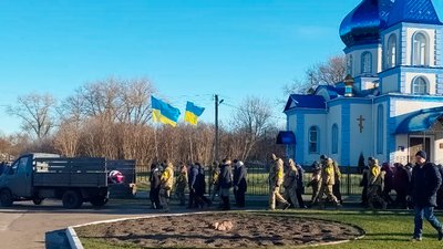 На Чернігівщині попрощалися з двома захисниками України, які загинули на Донеччині На Чернігівщині попрощалися з двома захисниками України, які загинули на Донеччині