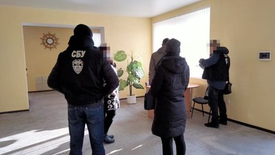 Схеми топменеджерів: СБУ пояснила обшуки в офісах Дунайського пароплавства Схеми топменеджерів: СБУ пояснила обшуки в офісах Дунайського пароплавства