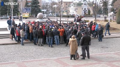 Черкаські рибалки мітингували за отримання дозволу на вилов Черкаські рибалки мітингували за отримання дозволу на вилов