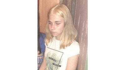 У Черкасах розшукують неповнолітню дитину У Черкасах розшукують неповнолітню дитину