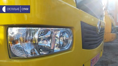 Сумщина отримала 11 шкільних автобусів Сумщина отримала 11 шкільних автобусів