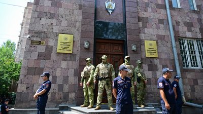 Вірменія