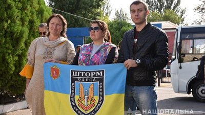 Спецпризначені з Одещини відправилися в зону проведення Операції об'єднаних сил Спецпризначені з Одещини відправилися в зону проведення Операції об'єднаних сил