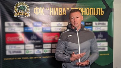 Виконувач обов’язків головного тренера "Ниви" Сергій Задорожний