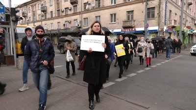 У Рівному провели "Ходу за свободу", аби нагадати про проблему торгівлі людьми