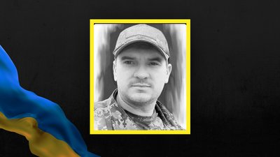 Звання "Герой України": рідні загиблого військового з Херсонщини Василія Чернєцова просять підтримати петицію