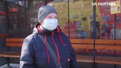 Полтавка Валентина Степаненко Полтавка Валентина Степаненко