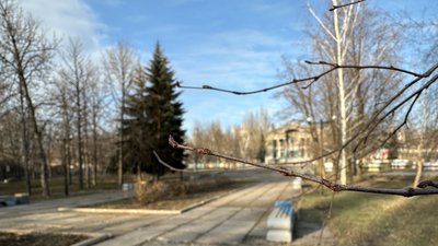 Місто Костянтинівка Донецької області 21 лютого 2024 року