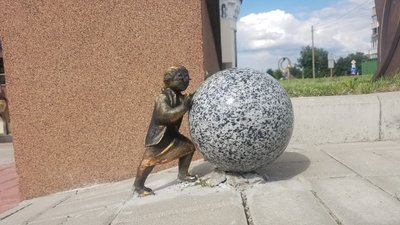 Острожики Острожики