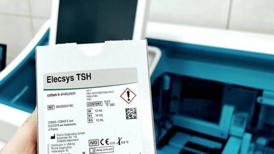 У херсонській лікарні проводять тестування на ендокринні захворювання