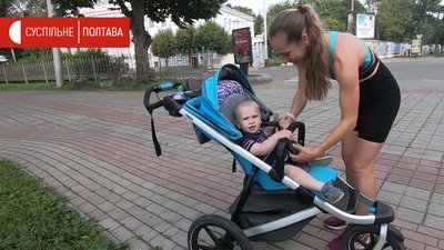 Перед пробіжкою Перед пробіжкою