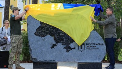 В Ірпені встановили пам’ятний знак Силам Тероборони