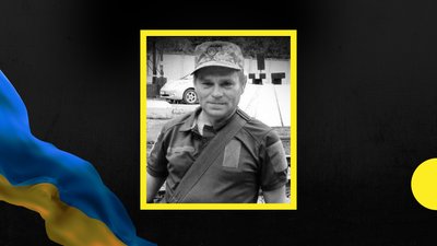 На Донеччині поліг солдат-навідник з Івано-Франківщини Василь Храбатин