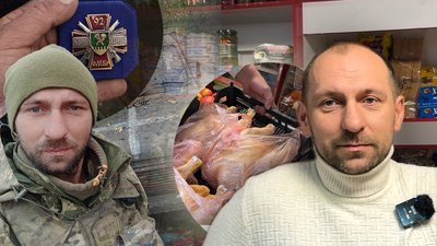 Олексій Скорик