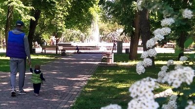 Парк "Сонячний" у Полтаві