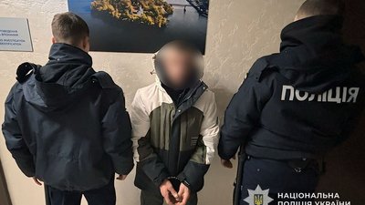 поліція, авто, Дніпро