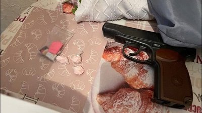 В Одесі викрили групу людей, які продавали наркотики через інтернет В Одесі викрили групу людей, які продавали наркотики через інтернет