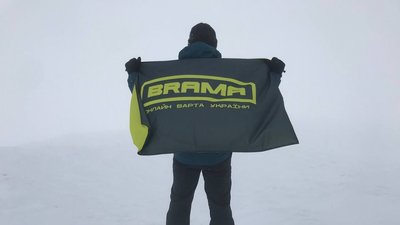 Проєкт з протидії кіберзлочинності "Брама": що передбачає та як долучитися