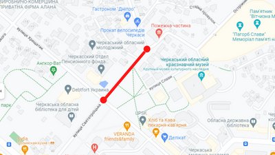 У Черкасах тимчасово перекрили рух однією з вулиць У Черкасах тимчасово перекрили рух однією з вулиць