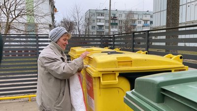 Сортування сміття у Пирятині Сортування сміття у Пирятині