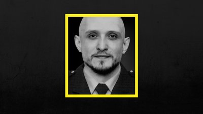 Загиблий поліцейський Денис Лозовий